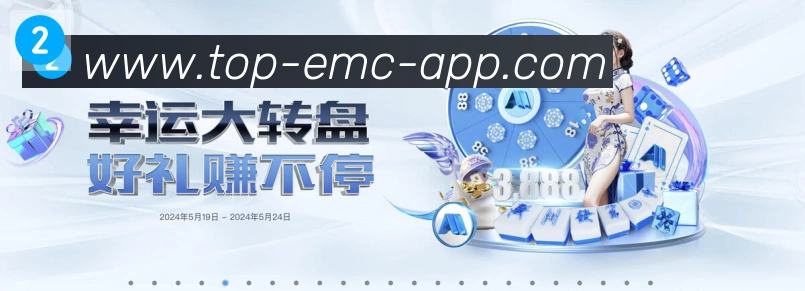 App Interface Preview